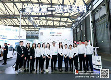 OLABO歐萊博成功參展慕尼黑上海分析生化展analytica China 2020