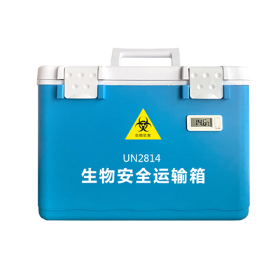 OLABO歐萊博生物安全運(yùn)輸箱OLB-L12