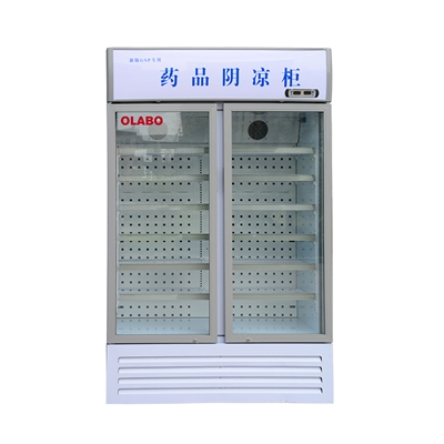 BLC-660，雙開門8-20℃藥品陰涼柜