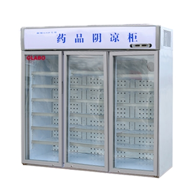 BLC-1260 三開門8-20℃藥品陰涼柜 1260L立式三開門