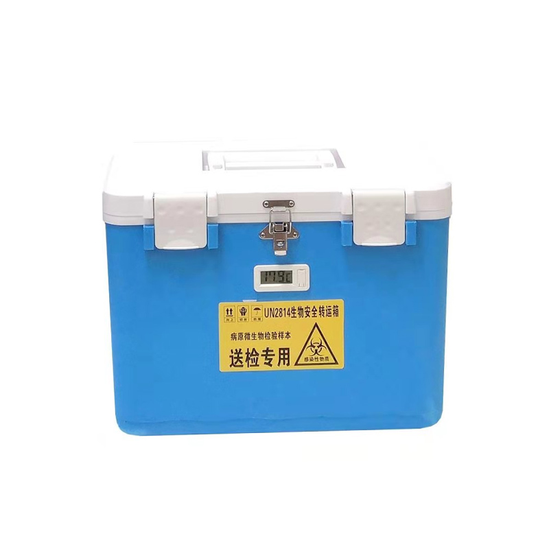 賽信12升配2個罐子，A類生物安全運(yùn)輸箱CS-U12D