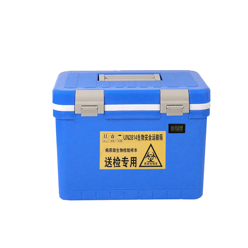 賽信12L生物安全運(yùn)輸箱WY-U12B