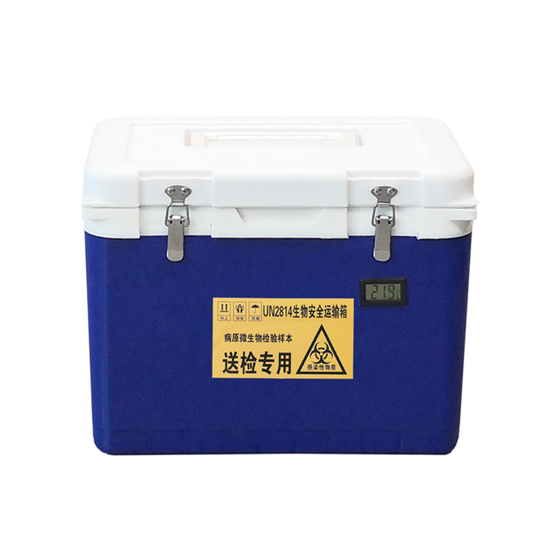 賽信6L生物安全運(yùn)輸箱CS-U6C