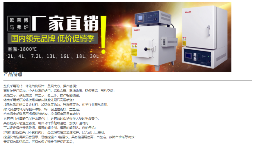 企業(yè)微信截圖_16502731573860.png