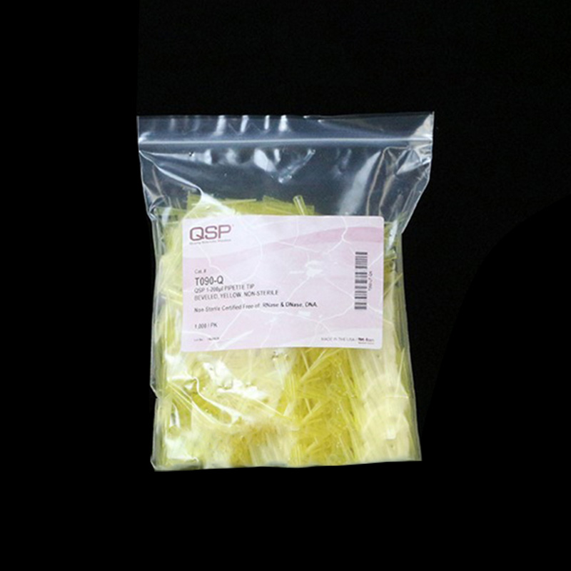 QSP賽默飛吸頭1-200μl收尖吸頭，T090-Q