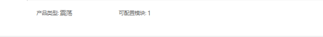 企業(yè)微信截圖_16507897192230.png