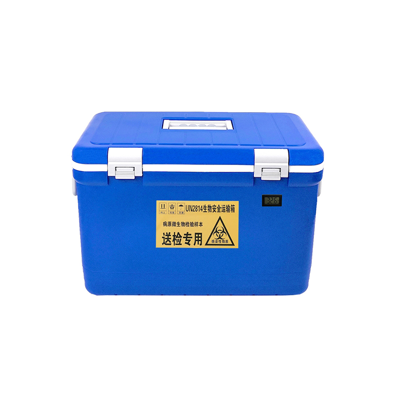 賽信20升配3個(gè)罐子，A類生物安全運(yùn)輸箱WY-U20B