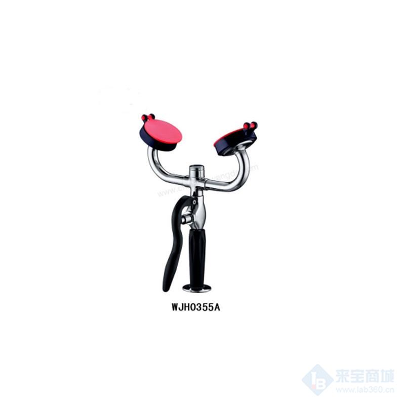 WJH0355A臺(tái)式雙口洗眼器