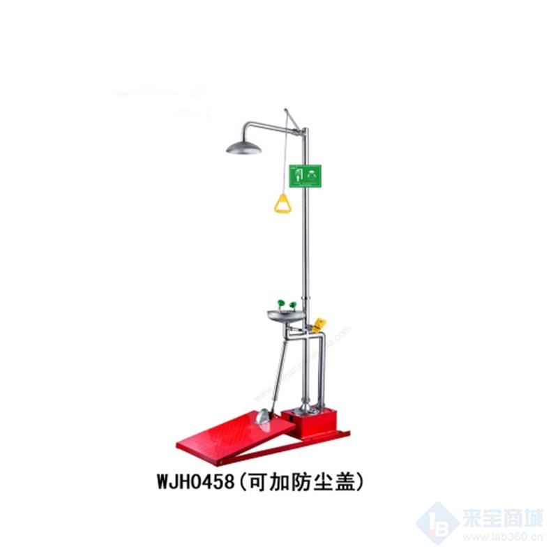 WJH0458緊急沖淋洗眼器（腳踏排空防凍型）