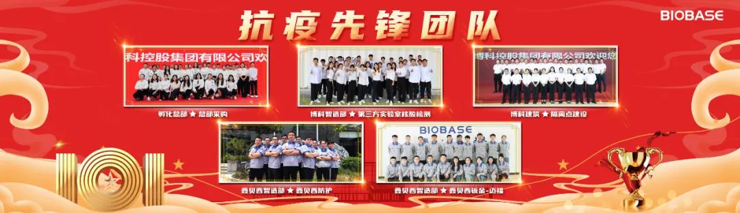 微信圖片_20220702155242.jpg