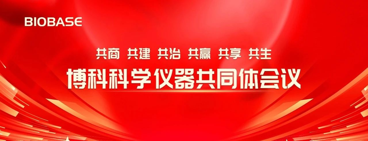 微信圖片_20250222133426.jpg