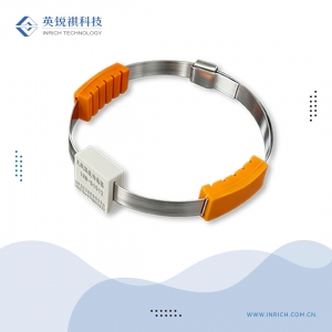 IRW-S1012無(wú)線(xiàn)溫度傳感器